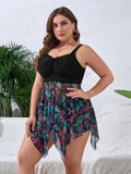 Plant Print Splice Halter Two-Piece Tankini Skirt Set